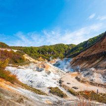 일본 북해도 삿포로 출발 노보리베츠 쇼와 신산, 도야, 니세코 버스 투어 여행