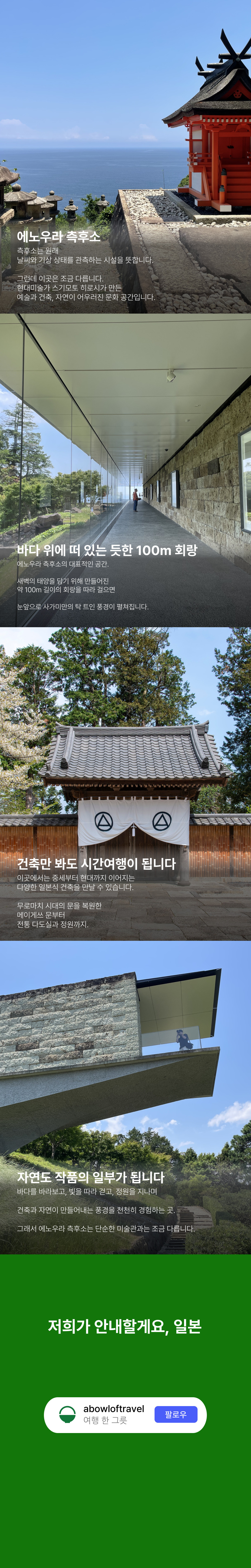 <br>